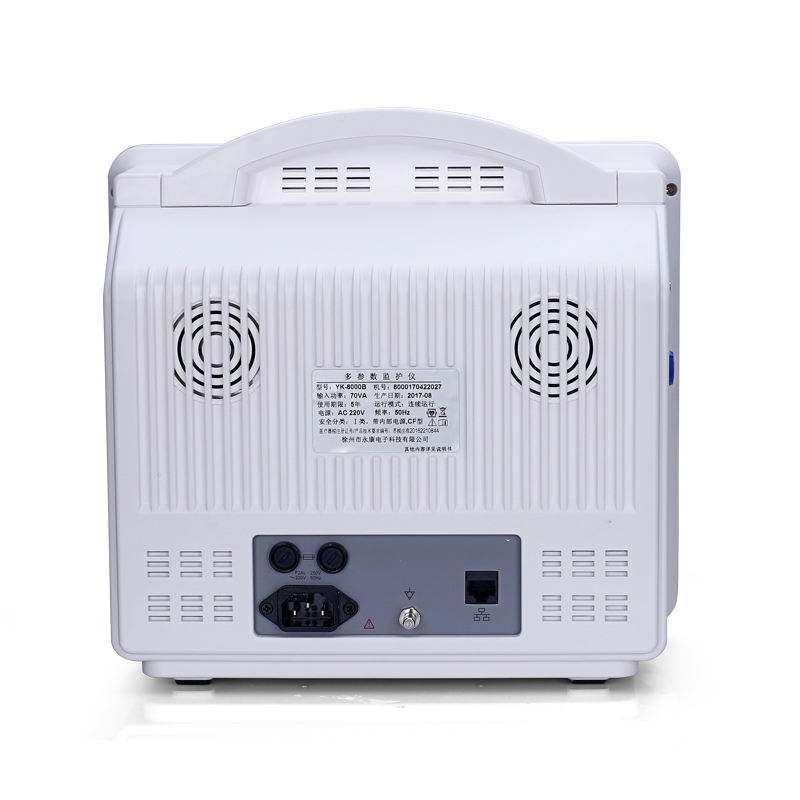 MN-PM002 High quality monitor medical equipment patient monitor hospital ward operating room