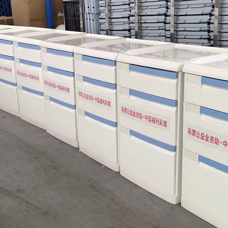 MN- BL007 High Quality ABS Utility Bedside Cabinet