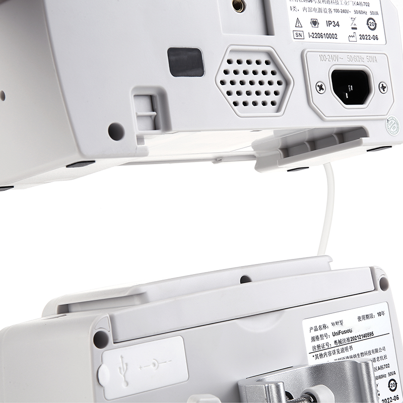 MN-SP001 Hot Sell Automatic System Adjustable Rate Veterinary Syringe Pump Portable Infusion Pump