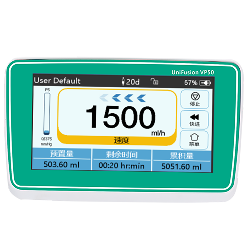 MN-IP003 Factory direct selling operating room infusion pump micro infusion set medical infusion pump