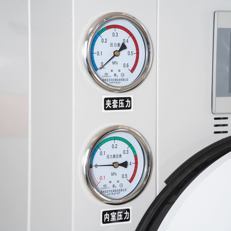 MN-YV Horizontal Cylindrical Pressure Steam Sterilizer Large Capacity 150 200 300L Horizontal Autoclave Steam Sterilizer
