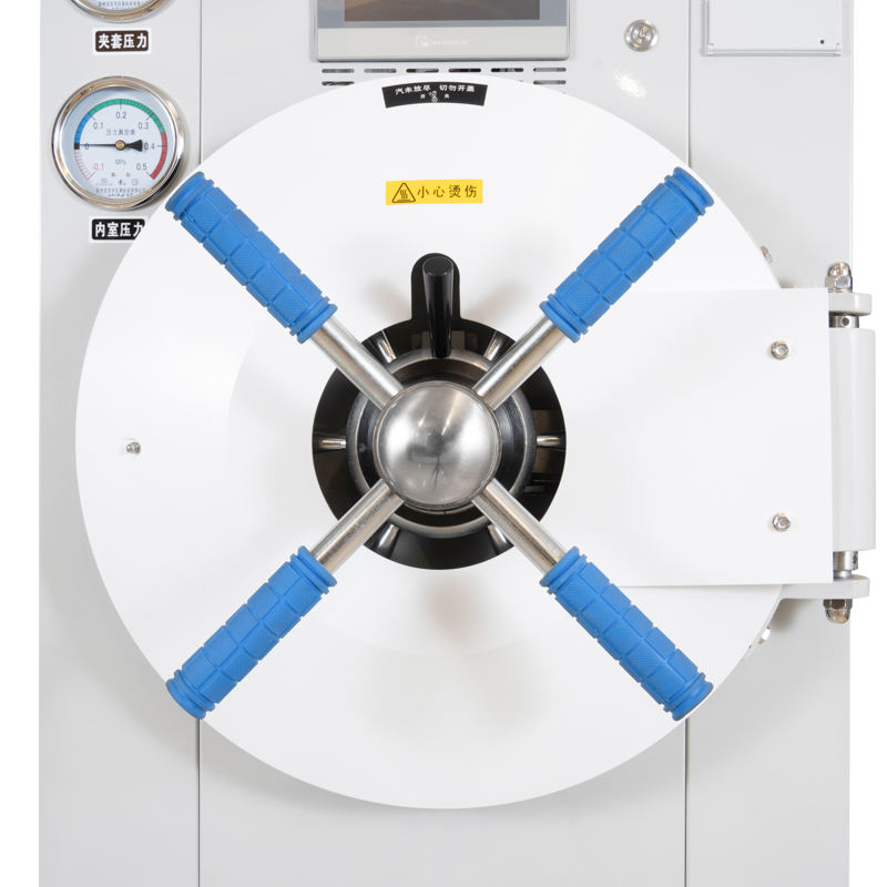 MN-YV Horizontal Cylindrical Pressure Steam Sterilizer Large Capacity 150 200 300L Horizontal Autoclave Steam Sterilizer