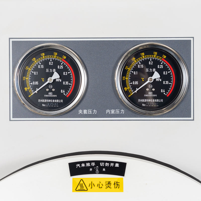 MN-YDB Chinese 150 200 280l  liter horizontal big autoclave steriliser steam sterilizers autoclaves sterilization machine