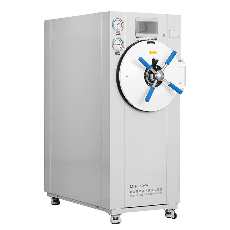 MN-YV Horizontal Cylindrical Pressure Steam Sterilizer Large Capacity 150 200 300L Horizontal Autoclave Steam Sterilizer