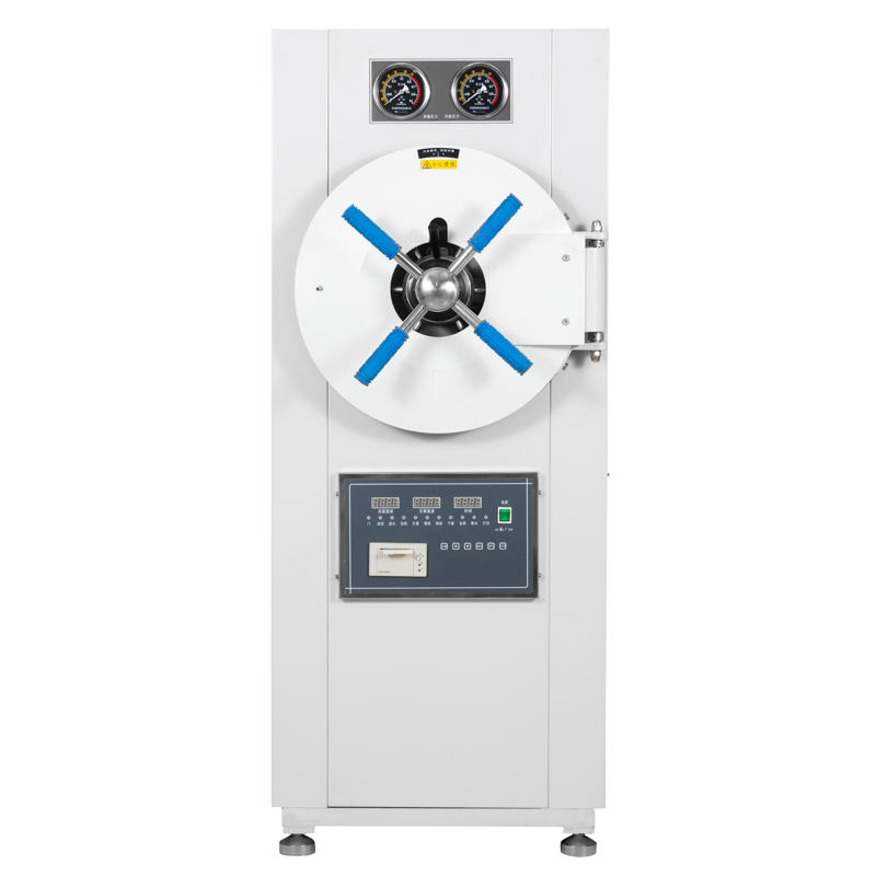 MN-YDB Chinese 150 200 280l  liter horizontal big autoclave steriliser steam sterilizers autoclaves sterilization machine